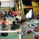 정도직업소개소 네이버블로그