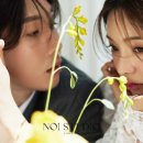 노이스튜디오 이미지