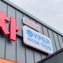 서해24시셀프세차장 이미지