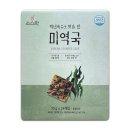 즉석 이미지