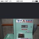가정용정미기 이미지