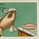 서림안경 이미지