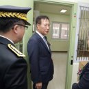 법무부대구교도소 이미지