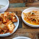 서산바지락칼국수 - 광주시 역동로 32 | 서산바지락칼국수