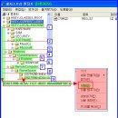컴인터넷 이미지