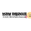 소소행 이미지