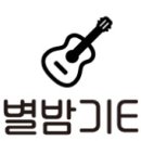 누리빗 네이버블로그