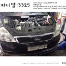 애니카랜드 K-1 이미지