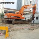 (주)시아이디건설 네이버블로그