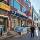 홍농종묘사 이미지