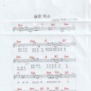 유현종 카카오 검색결과