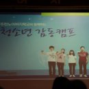 부원여자중학교 이미지