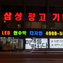 율하농장 이미지