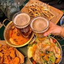 생활맥주에버랜드점 | 용인 포곡읍 맥주 생활맥주 에버랜드점 업체 정보 후기