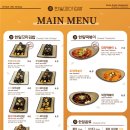 한잎꼬마김밥 이미지