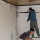 수리2경로당 이미지