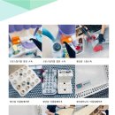 성산초병설유치원 이미지