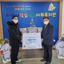 퍼스트태권도 이미지