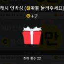 타임테크 이미지