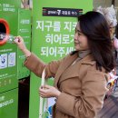 세븐일레븐 인천청라린점
