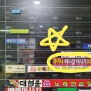 북경바디샵