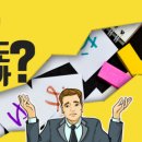 지금 바로 기초 일본어 이미지