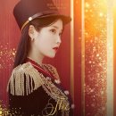 아이유, 韓 여자 가수 최초 올림픽주경기장 입성..9월 단독 콘서트 개최[공식] 이미지