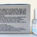 혜연화장품 - 동래구 여고로113번길 18 | 혜연화장품