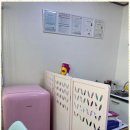 금동자이부동산중개사무소 이미지