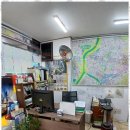 세계로공인중개사사무소 | 영등포공인중개사 영등포에서 만난 믿을 수 있는 세계로공인중개사