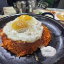 고가길구공탄 이미지