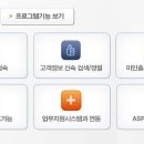 효성태권도 이미지