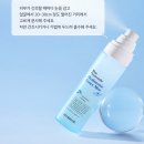 미스트블루