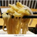 이자카야탄