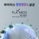 볼지메디 이미지