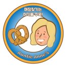 앤티앤스강릉점 이미지
