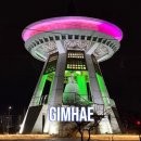 가야의거리(국립김해박물관 주차장~시민의종)회화 | 김해 가볼만한곳 겨울 가야의거리 시민의종 경남 드라이브 갈만한곳