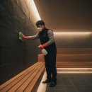 핵심목욕탕 이미지