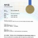 주정차-34 이미지