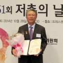 구의료재단구병원 이미지