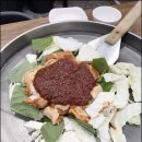 춘천진닭갈비 - 당진시 계성2길 11 | 춘천진닭갈비
