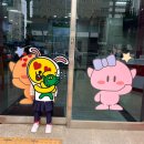 대전종합관광안내소 이미지