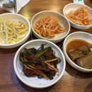 장안동100근집