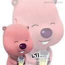 굽네치킨(효자,중화산2호점) 이미지