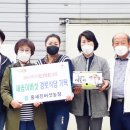 학교면경로식당 이미지