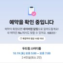 이상을향해 이미지