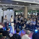 부산시설공단 서면지하도상가 서면몰