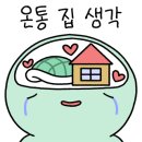 호매실호반베르디움더센트럴아파트 이미지