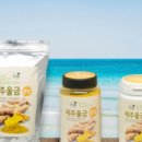 주식회사 푸른들