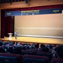 프로파크 | 프로파크골프협회(KPPGA) 제 1회 프로테스트 최종합격 후기 (김강현프로의 파크골프가이드)